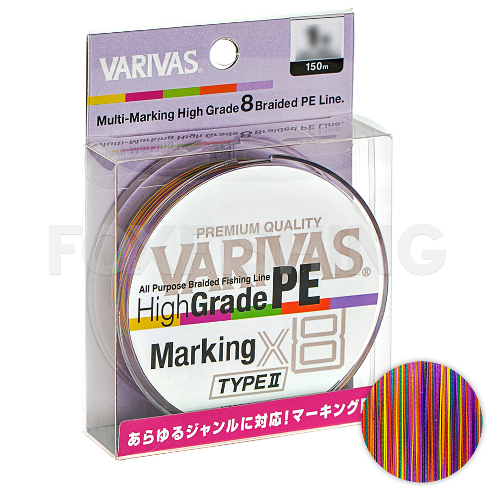 Varivas grade pe. Varivas High Grade pe x4 marking Type 2 битбейтс. Varivas 0.1 шнур. Плетенка varivas High Grade 100м. Varivas 8 marking x8.