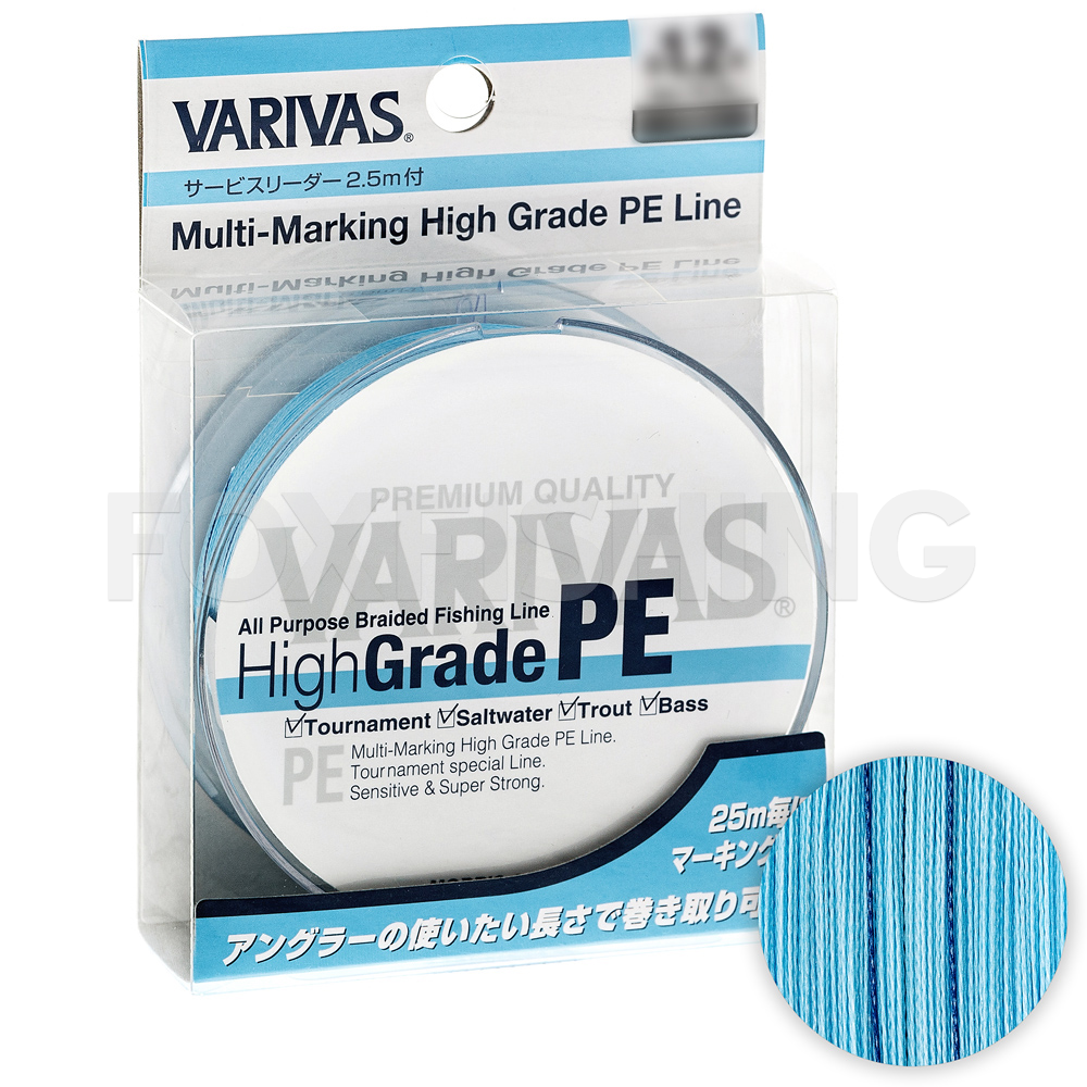 Varivas High Grade PE X4 Water Blue Braided lines