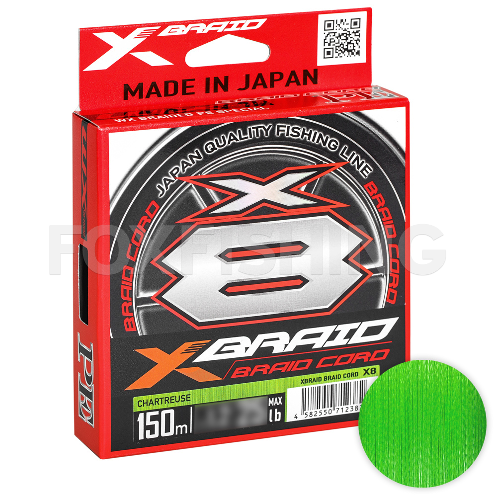X braid cord x8. Плетёный шнур ygk x-braid braid cord x8 150m. шнур ygk x-braid braid cord x8. плетенка ygk x braid cord x4. плетёнка x braid 8 x.