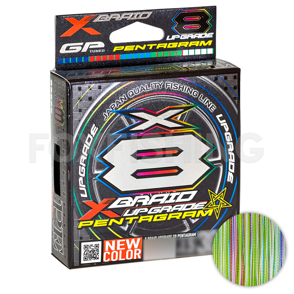 Ygk x braid upgrade pentagram. Шнур ygk braid upgrade x4 pentagram 150м. multicolor. ygk upgrade x8 pentagram 150м multicolor. ygk x-braid upgrade x8. шнур ygk x-braid upgrade x8 pentagram.