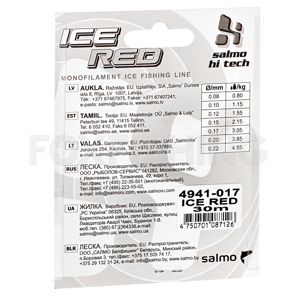 Леска Salmo Hi-tech Ice Red 30м. 0.12мм. RED