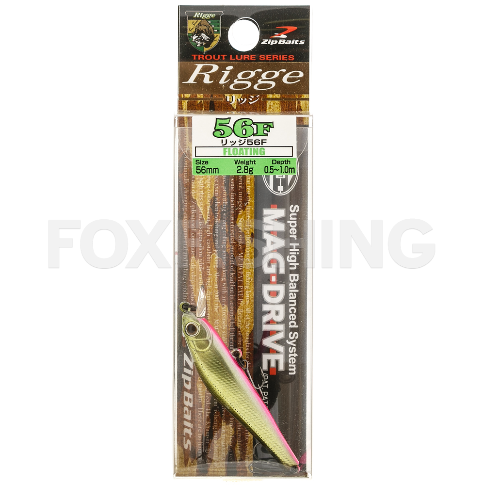 Trout Lures Zipbaits Rigge 56