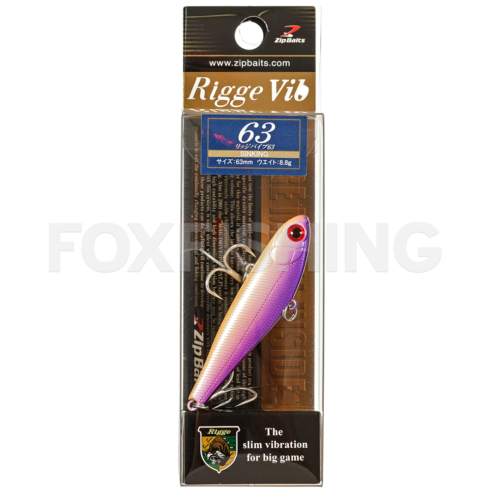 Воблер Zipbaits Rigge Vib63 6,3см. 8,8гр. #211R sinking купить в Москве,  низкие цены в интернет-магазине - FoxFishing.ru