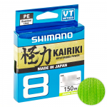 Плетеный шнур Shimano Kairiki X8 150м. 0.215мм. GREEN