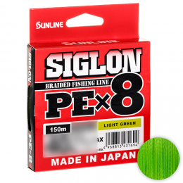 Плетеный шнур Sunline Siglon X8 150м. 0.270 LIGHT GREEN