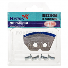 Нож для ледобура Тонар Helios HS-110 (полукруглые) мокрый лед