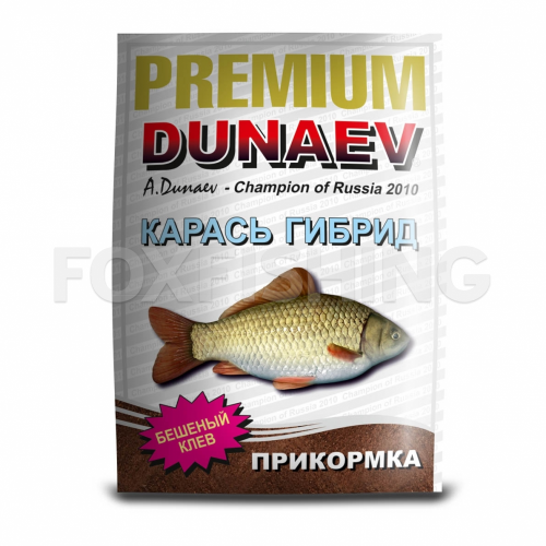 Дунаев Интернет Магазин Рыболовных Товаров Москва