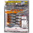 product-variation-image