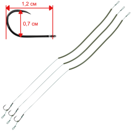 Карп 20см кр.№8