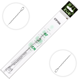 d.0.35мм. 13кг. 30см. 7шт.