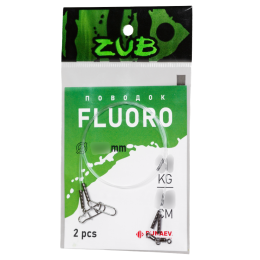 0,620 28кг. 35см. 2шт.