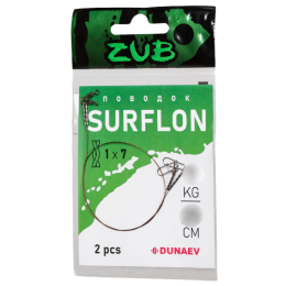 8,2кг/ 15см (упак. 2 шт)