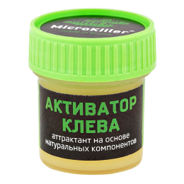 На натуральной основе 20мл.