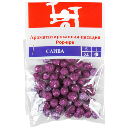 XL СЛИВА сиренев.