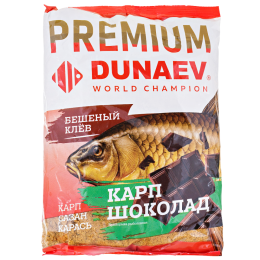 Карп-Сазан Шоколад 1кг.