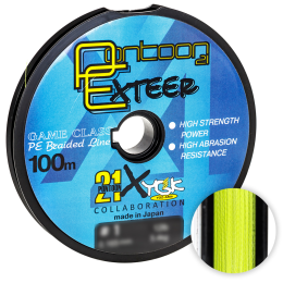 X4 100м. 0.148мм. YELLOW