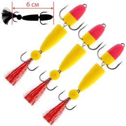 6см. №003 3шт.