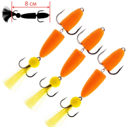 8см. №020 3шт.