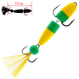 10см. №006 1 шт.