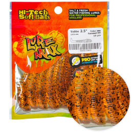 LSY25-004 Caramel Oil