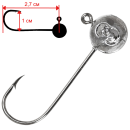 №2 - 2,5 гр 5 шт.