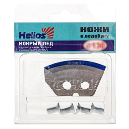 HS-110 (полукруглые) мокрый лед