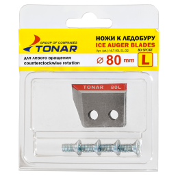 80L Sport (левое вращение)