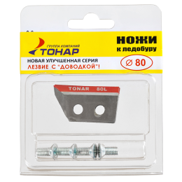 80L (левое вращение)